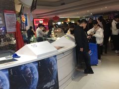 -金逸影城(大悦城IMAX激光店)