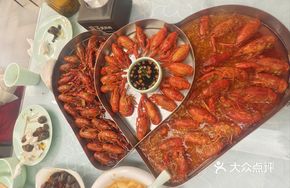 Three-Flavor Crawfish