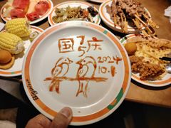 -比格比萨自助(宋家庄店)