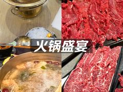 -林记潮牛·牛肉火锅(上马墩店)