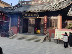 -钦赐仰殿道观