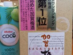 -盒马鲜生(王府广场店)