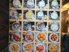 -双喜老铺(人民广场店)