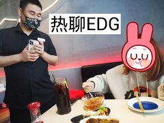 -鱼酷活鱼烤鱼(仙林金鹰店)