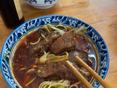 -十八梯眼镜面(五红路店)