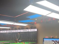 -JK CLUB 桌球俱乐部