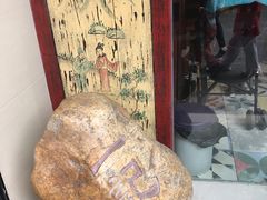 -一记面馆(易发店)