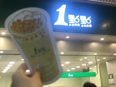 -皇城恒隆广场