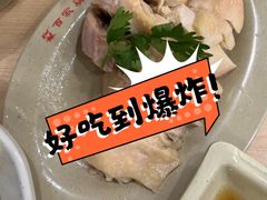 -百家鸡味馆(清泰店)