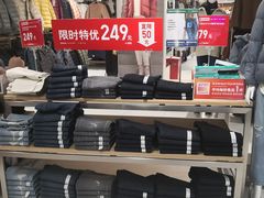 -优衣库(北京万柳华联购物中心店)
