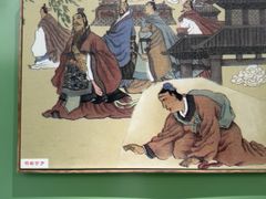 -春满园·邯郸菜发祥地(滏东店)