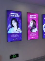 -长沙雅美医疗美容医院