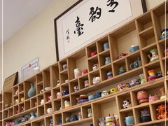 -青韵台陶艺Diy(永庆坊店)