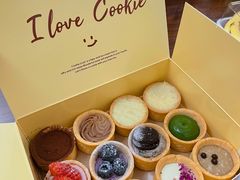 -CookieJar曲奇家(东方宝泰店)