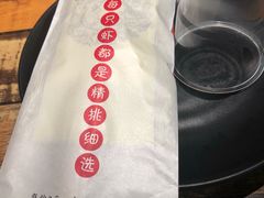 -王红军龙虾(新民路店)