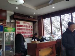 -东吴面馆(东兴路店)