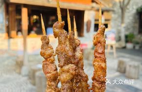 Authentic Secret-Recipe Electric Grilled Lamb