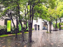 -徐家汇源景区-衡山坊
