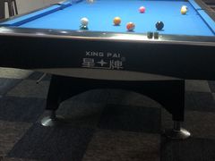 球台-丁俊晖台球俱乐部(海上海·弘基休闲广场店)