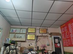 -笑云开汤包店(网巾市店)