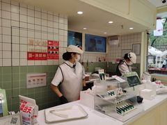 -红星前进面包牛奶公司(畅春园店)