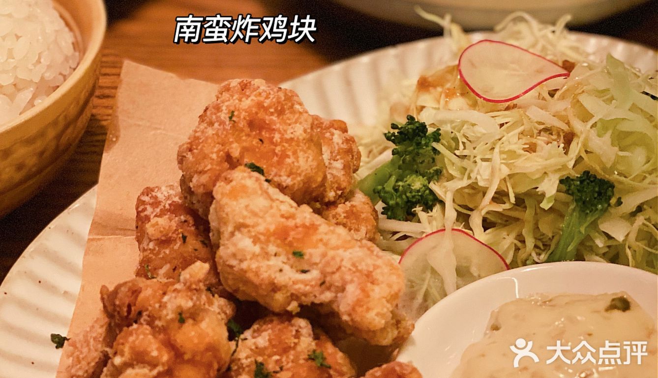 上海美食|Fine新店 温馨又温暖的日系小酒馆 