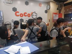 大堂-CoCo都可(方庄店)