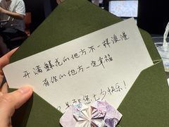 -天宝兄弟(前海壹方城店)
