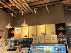 -宝珠奶酪(长宁金虹桥店)