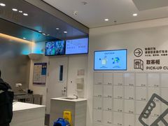 -喜茶(杭州滨江宝龙店)