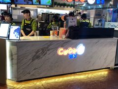 -CoCo都可(汉神购物广场店)