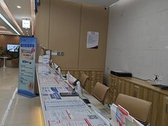 -美年大健康体检(滨江分院)