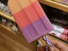-九木杂物社(恒隆广场店)