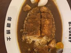 -伽喱博士 Dr.CURRY咖喱饭(太阳宫咖喱店)