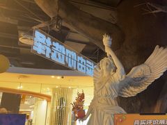 -暴风岛沉浸式体验馆(百联世纪店)