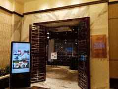 -金悦轩海鲜酒家(银河店)