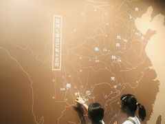 -四川宋瓷博物馆