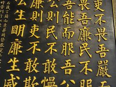 -保定直隶总督署博物馆