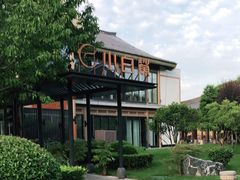 -小白鲨工夫潮膳(曲江店)