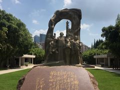 -上海市龙华烈士陵园
