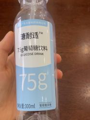 -上海百佳妇产医院