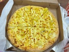 -达美乐比萨(大冲店)