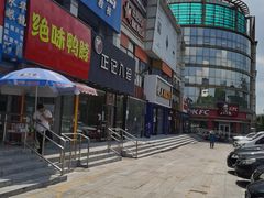 -比格比萨自助(密云店)