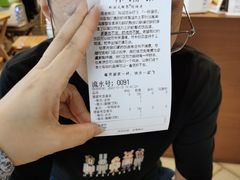 -一杯潮茶·专注潮汕茶饮(朝阳庄店)