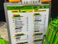 -万达广场(北京槐房店)
