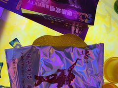 -腾冲晒晚KTV