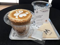-M Stand(北京平安幸福中心店)