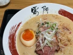 -雷门拉面店(新光天地店)