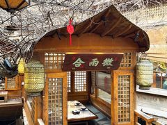 -绿茶餐厅(龙井船宴· 品牌总店)