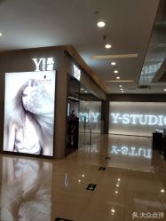 -Y-STUDIO原理